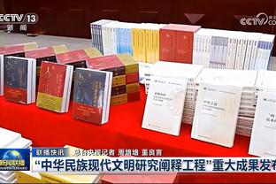 状态可以！西亚卡姆半场9中5拿到12分3板2助&首节10分