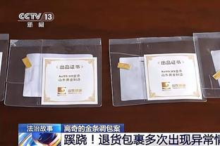 美职联宣布下赛季不再派一线队参加美国公开杯，仅派出二队参赛