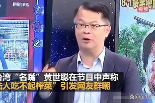 必威体育买球安全吗截图1