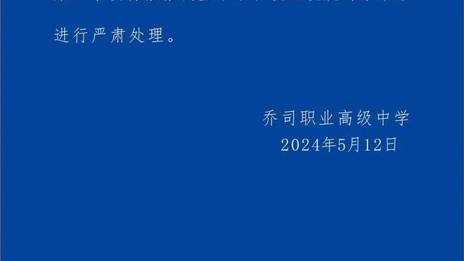 开云手机版app下载官网苹果